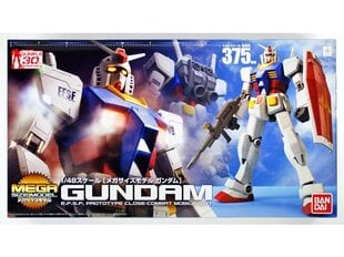 Bandai - MSM RX-78-2 Gundam, 1/48, 58890 цена и информация | Конструкторы и кубики | 220.lv