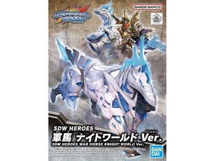 Bandai - SDW Heroes War Horse Knight World Ver., 62182 cena un informācija | Konstruktori | 220.lv