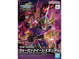 Конструктор Bandai SDW Heroes Warlock Aegis Gundam, 63702 цена и информация | Конструкторы и кубики | 220.lv