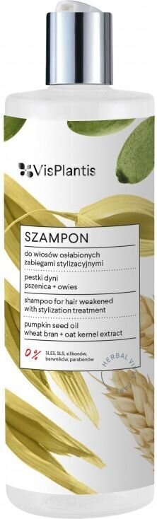 Šampūns novājinātiem matiem Vis Plantis Shampoo Weakened Hair With Pumkin Seeds Wheat Oat, 400 ml цена и информация | Šampūni | 220.lv