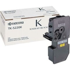 Toneris Kyocera TK-5220K Melns cena un informācija | Kārtridži lāzerprinteriem | 220.lv