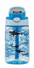 Детская бутылка Easy Clean Blue Sharks цена и информация | Бутылки для воды | 220.lv