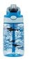 Bērnu dzērienu pudele Easy Clean Blue Sharks cena un informācija | Ūdens pudeles | 220.lv