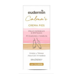 Увлажняющий крем для ног Calma's Eudermin (75 ml) цена и информация | Кремы, лосьоны для тела | 220.lv