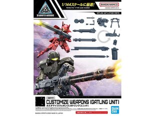 Сборная Gunpla модель Bandai - 30MM Customize Weapons (Gatling Unit), 1/144, 63709 цена и информация | Конструкторы и кубики | 220.lv