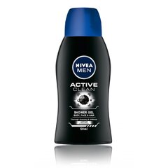 Dušas želeja Nivea Men Active Clean Shower Gel, 250 ml cena un informācija | Dušas želejas, eļļas | 220.lv