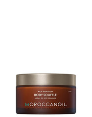 Mitrinošs ķermeņa suflē (Body Soufflé) 200 ml cena un informācija | Ķermeņa krēmi, losjoni | 220.lv