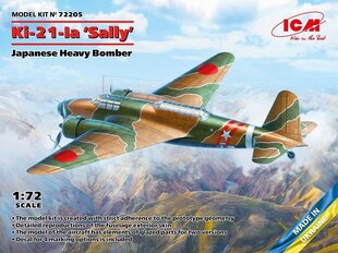 Līmējošais modelis ICM 72205 Japanese Heavy Bomber Ki-21-Ia Sally 1/72 cena un informācija | Līmējamie modeļi | 220.lv