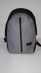 Классический рюкзак с серыми деталями из искусственной кожи GP Trust цена и информация | Рюкзаки и сумки | 220.lv
