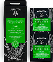 Atsvaidzinoša sejas maska Apivita Refreshing Moisturising Mask, 6x2x8 ml цена и информация | Маски для лица, патчи для глаз | 220.lv