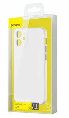 Защитный чехол для iPhone 12 6,1″/iPhone 12 Pro 6,1″ цена и информация | Чехлы для телефонов | 220.lv