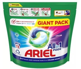 Ariel All-in-1 PODS Colour mazgāšanas kapsulas, 72 mazgāšanas reizes cena un informācija | Veļas mazgāšanas līdzekļi | 220.lv