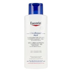 Ķermeņa emulsija Eucerin UreaRepair PLUS Emollient 10% Urea 250 ml cena un informācija | Ķermeņa krēmi, losjoni | 220.lv