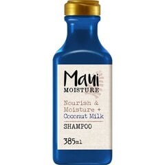 Шампунь для сухих волос Maui увлажняющий, питательный с кокосовым молоком, 385 мл цена и информация | Шампуни | 220.lv