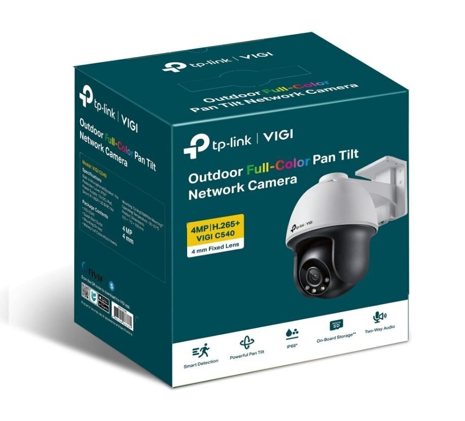 Kamera TP-LINK VIGI C540(4 mm) цена и информация | Novērošanas kameras | 220.lv