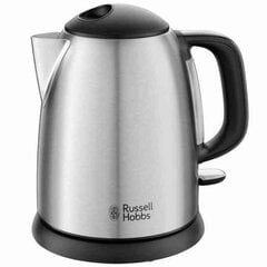 Russell Hobbs 24991-70 цена и информация | Электрочайники | 220.lv