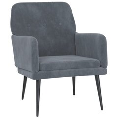 vidaXL atpūtas krēsls, tumši pelēks, 62x79x79 cm, samts цена и информация | Кресла для отдыха | 220.lv