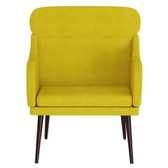 vidaXL atpūtas krēsls, dzeltens, 63x76x80 cm, samts цена и информация | Кресла в гостиную | 220.lv