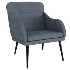 vidaXL atpūtas krēsls, tumši pelēks, 63x76x80 cm, samts цена и информация | Кресла в гостиную | 220.lv
