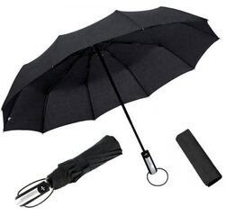 Женский складной зонт, KR22 цена и информация | Женские зонты | 220.lv