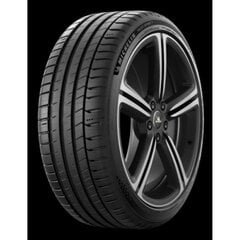 Auto Riepa Michelin PILOT SPORT PS5 255/40ZR20 cena un informācija | Vasaras riepas | 220.lv