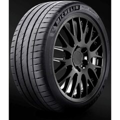 Шины для легковых автомобилей Michelin PILOT SPORT PS4S 245/45YR19 цена и информация | Летняя резина | 220.lv
