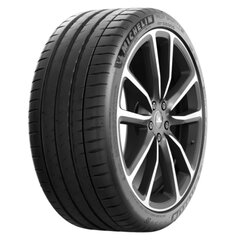 Auto Riepa Michelin PILOT SPORT PS4S 305/30ZR20 cena un informācija | Vasaras riepas | 220.lv