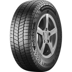 Furgona Riepa Continental VANCONTACT A/S ULTRA 235/65R16C cena un informācija | Vissezonas riepas | 220.lv