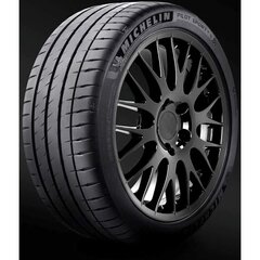 Шины для легковых автомобилей Michelin Pilot Sport PS4S 245/35ZR19 цена и информация | Летняя резина | 220.lv
