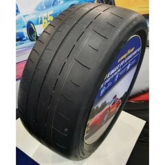 Auto Riepa Goodyear EAGLE F1 SUPERSPORT-RS 265/35ZR20 cena un informācija | Vasaras riepas | 220.lv