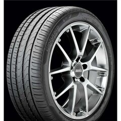 Auto Riepa Pirelli P7 CINTURATO 245/45YR18 cena un informācija | Vasaras riepas | 220.lv