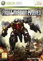 Cenega Front Mission Evolved, XBox 360 цена и информация | Компьютерные игры | 220.lv