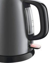 Блендер Russell Hobbs 24993-70 цена и информация | Russell Hobbs Бытовая техника и электроника | 220.lv