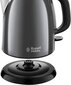 Russell Hobbs 24993-70 cena un informācija | Elektriskās tējkannas | 220.lv