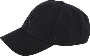 Мягкая вязаная шапка, черная  цена и информация | Женские шапки | 220.lv