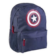 Школьный рюкзак The Avengers темно-синий (30 x 41 x 14 см) цена и информация | Школьные рюкзаки, спортивные сумки | 220.lv