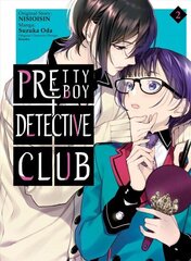 Pretty Boy Detective Club (manga), Volume 2 цена и информация | Фантастика, фэнтези | 220.lv