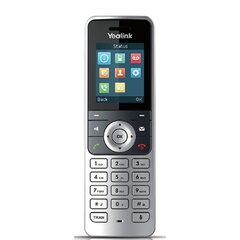 Yealink W53H cena un informācija | Stacionārie telefoni | 220.lv