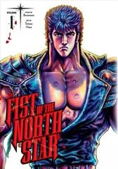 Fist of the North Star, Vol. 1 цена и информация | Фантастика, фэнтези | 220.lv