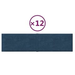 Sienas plāksnes, 12 gab., zilas, 60x15cm, samts, 1.08m² цена и информация | Элементы декора для стен, потолка | 220.lv