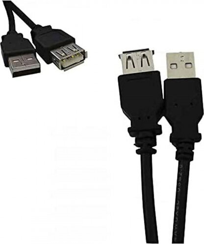 EDM, USB-A, 5 m cena un informācija | Kabeļi un vadi | 220.lv