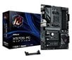 ASRock X570S PG Riptide, ATX, AM4, DDR4 cena un informācija | Mātesplates | 220.lv