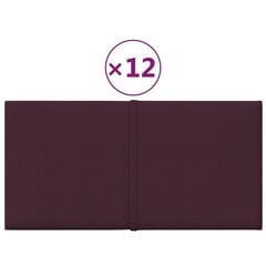 Sienas plāksnes, 12 gab., violetas, 30x15cm, audums, 0,54m² cena un informācija | Griestu, sienu dekoru elementi | 220.lv