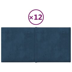 Sienas plāksnes, 12 gab., zilas, 30x15cm, samts, 0.54m² cena un informācija | Griestu, sienu dekoru elementi | 220.lv