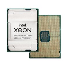 Intel Xeon Gold 5317 (12C, 3.0 Ггц) цена и информация | Процессоры (CPU) | 220.lv