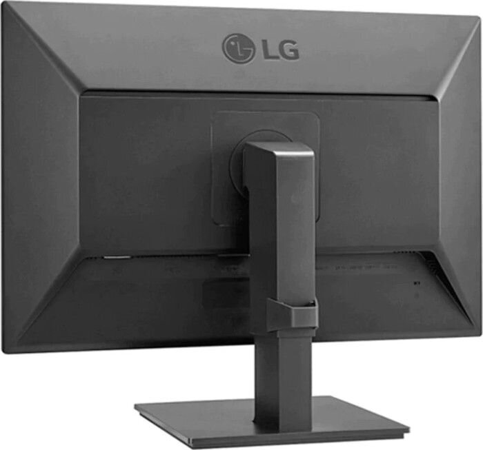 LG 25BL55WY-B cena un informācija | Monitori | 220.lv