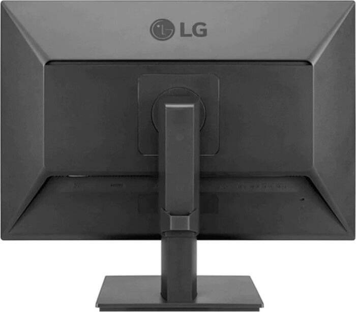 LG 25BL55WY-B цена и информация | Monitori | 220.lv