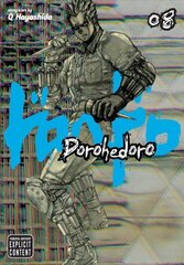 Dorohedoro, Vol. 8 Original ed. цена и информация | Фантастика, фэнтези | 220.lv