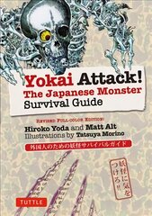 Yokai Attack!: The Japanese Monster Survival Guide cena un informācija | Fantāzija, fantastikas grāmatas | 220.lv