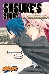 Naruto: Sasuke's Story-The Uchiha and the Heavenly Stardust цена и информация | Фантастика, фэнтези | 220.lv